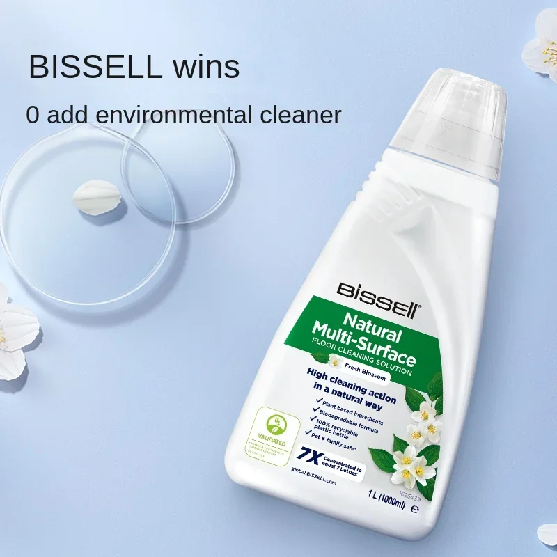 [Accessories] BISSELL floor washing machine special original imported natural cleaning liquid 1L