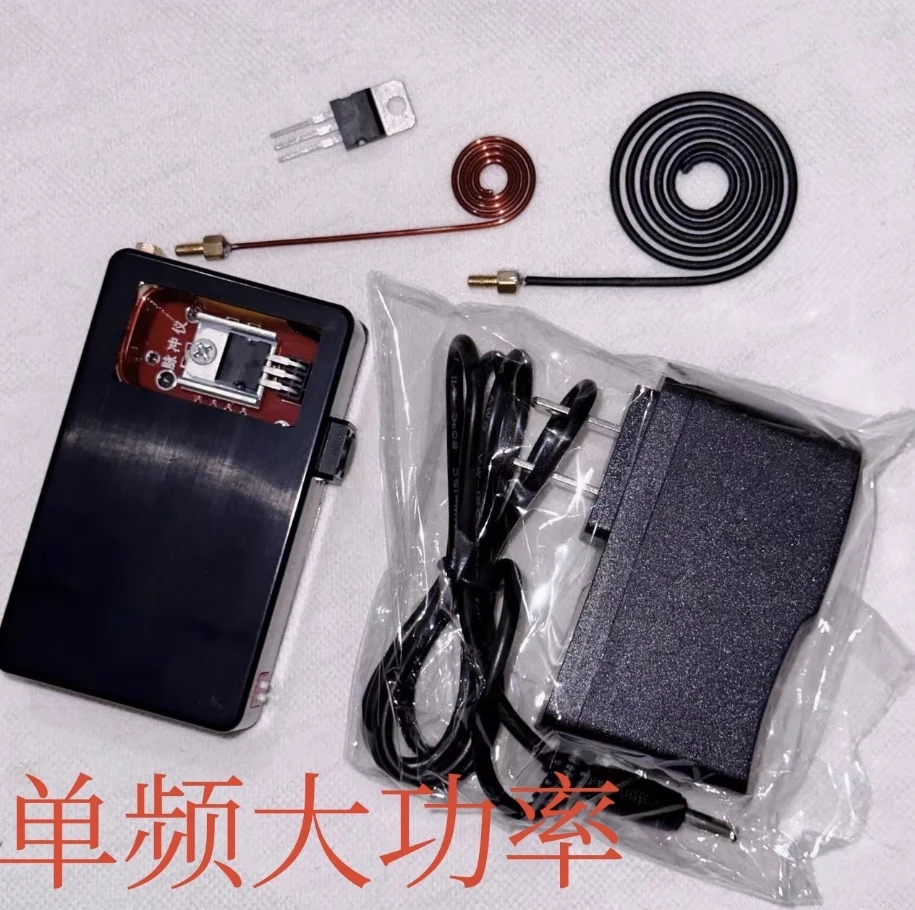 EMP small black box special offer, high power electromagnetic pulse meter with fingerprint access control detector