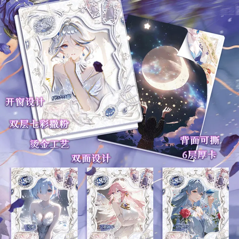 Wholesale 2024 Lastest Picking Star Society Starry Kiss Collection Card Within Slab All Tear Card TCG Doujin Toys And Hobby Gift