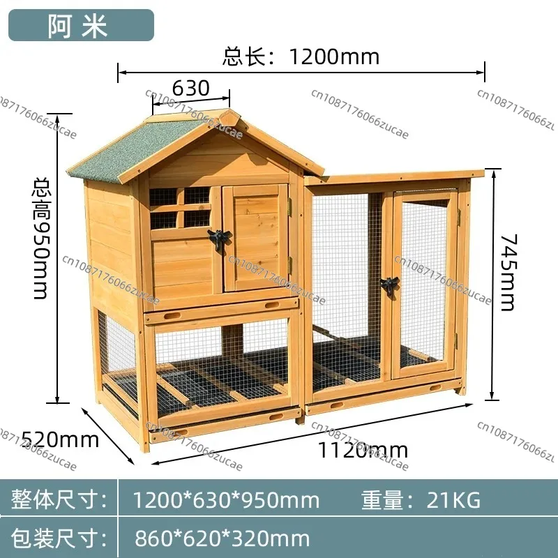 

Large Wooden Bunny Cage with Casters Fence Trays Water Bottle Outdoor Walk in Chicken Coop Rabbit Hutch Chicken Barn Coop