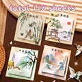 mixed-120sheets