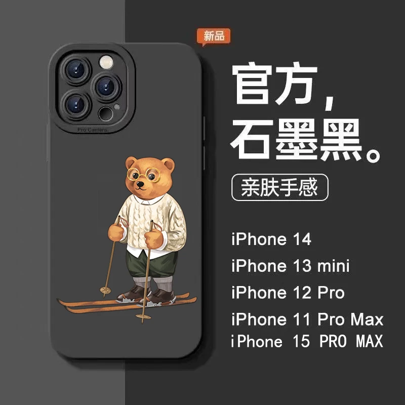 Cute Bear Fashion Brand Phone Case For iPhone 16 15 14 13 12 11 Pro Max Mini 16 15 Plus Black Lens thickening Soft bumper Case