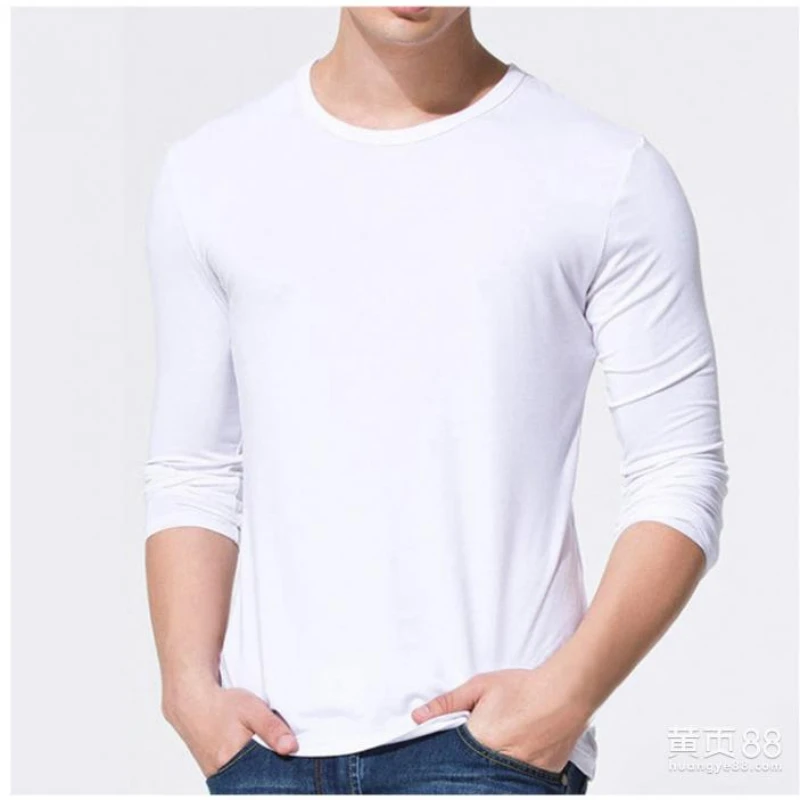 

Long Sleeve T Shirt