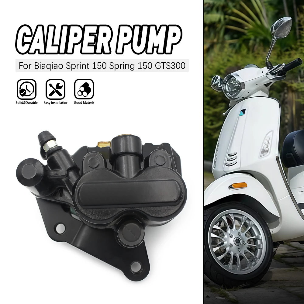 

For PIAGGIO VESPA GTS 2014/2015 Motorcycle parts ‌High-Quality disc pump caliper brake pump