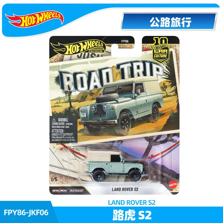 Hot Wheels 2026 FPY86 Alloy Cars Power Trip Premium Auto Speelgoed Road Trip Diecast Moderne Klassiekers 1:64 Voertuigmodel
