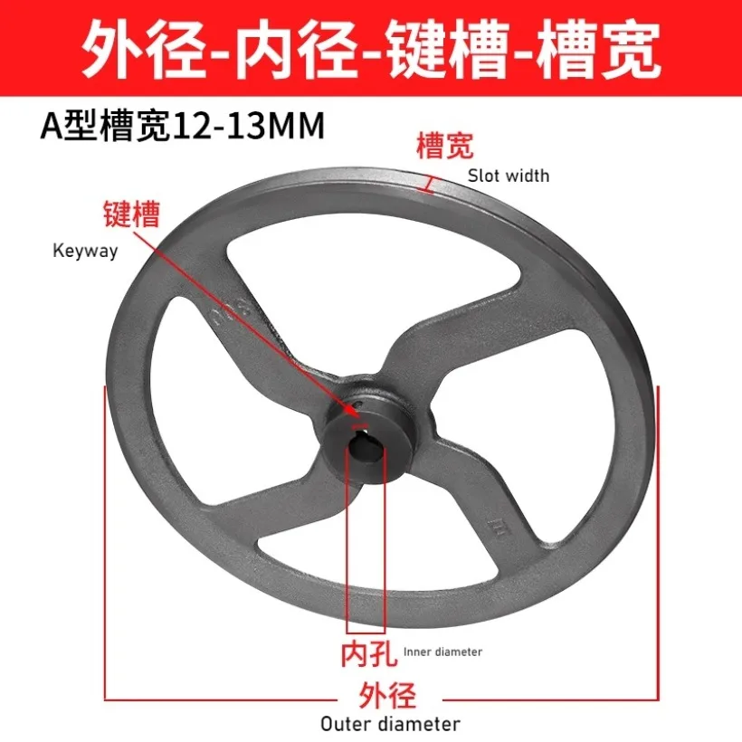 V-belt Pulley 1A Type 280mm/300mm Cast Iron Belt Pulley Diesel Generator Motor V-belt Pulley 1PC