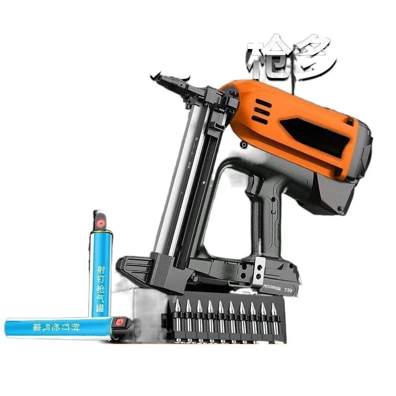 

Nail gun, special for doors and windows of water and electricity workers, grab concrete, electric nail gun, air exhaust nails
