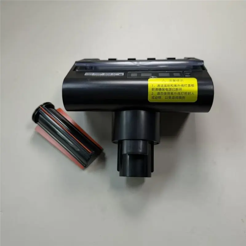 A83G-Electric Mite Removal Brush For Uwant V100/V200/V300/VC2403 Vacuum Cleaner Replacement Part- Bed Mattress Suction Head