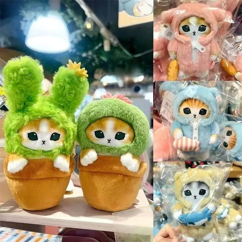 LLavero de muñeco de peluche de gato tiburón, planta en maceta Kawaii, colgante de Mofusand de dibujos animados, pijama de vestir cruzado de Anime, muñeca, mochila, dije