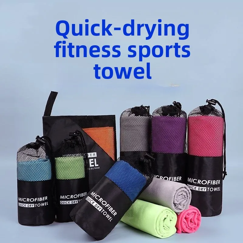 

Lightweight, breathable, quick-drying, and resistant to bacterial growth Microfiber beach, swim, and sports towel