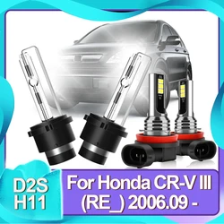 Low Beam HID Xenon D2S 12V 35W / LED Fog CSP Lamps For Honda CR-V III (RE_) 2006.09 to 2007 2008 2009 2010 2011 2012 2013 - 2023