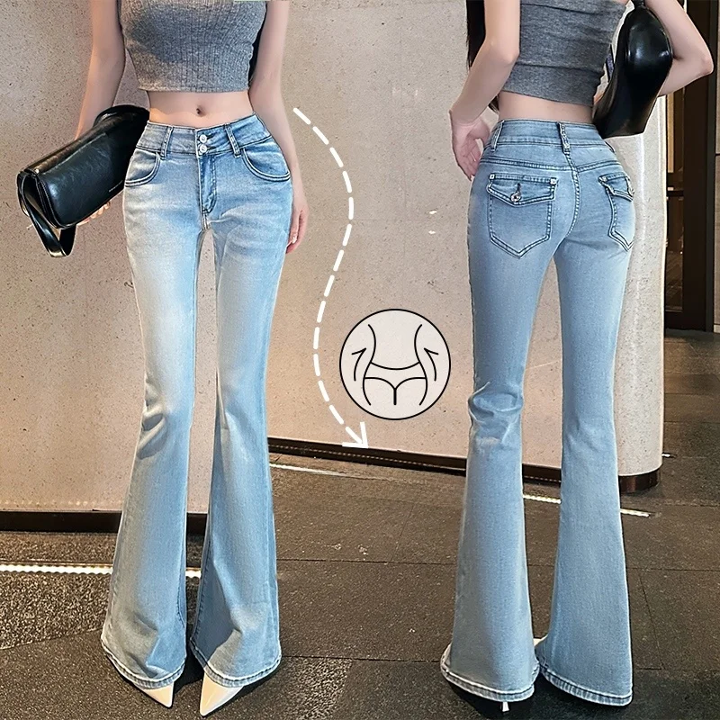 

Low Waist Bell Bottom Jeans Women's Light Blue Slim Fit Spring New Style Korean Style Bell Pants High Waist Wide Hip