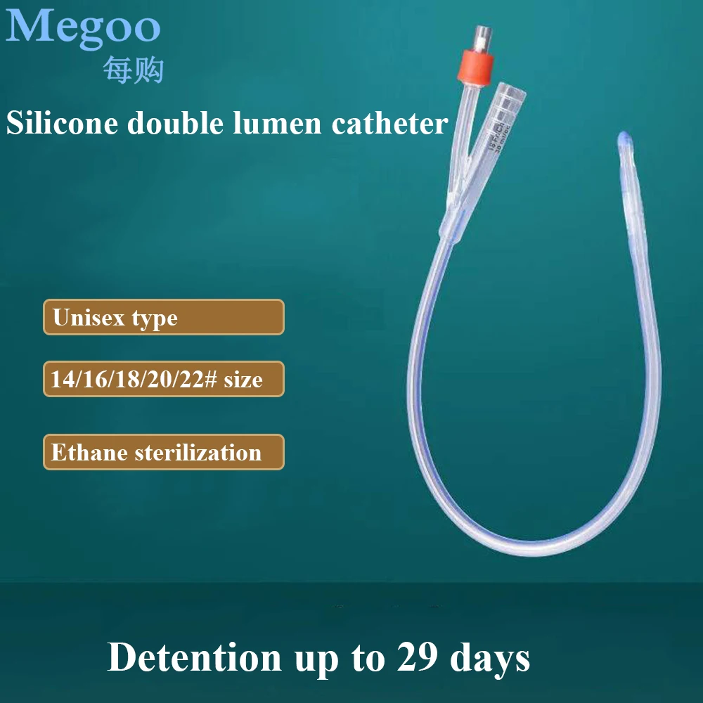 1Pc Medical Disposable Silicone Urinary Catheter 2 Way Silicone Foley Balloon Catheter for Men Women 12/14/16/18/20/22Fr