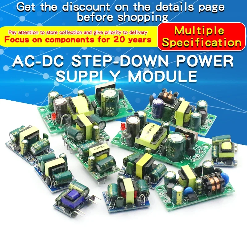 1Pack AC-DC Step-Down Regulated Power Supply Module Precision Board Isolation Switch 220V to 5V 12V 1A 2A 5W 13W