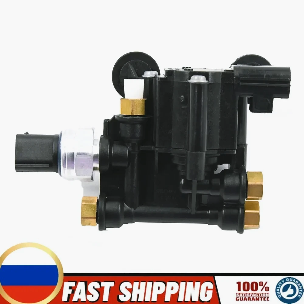 Para Land Rover Discovery 3 4 LR3 LR4 Range Rover 2006-2012 Unidad  Control  válvula  suspensión neumática  coche RVH000045 RVH0