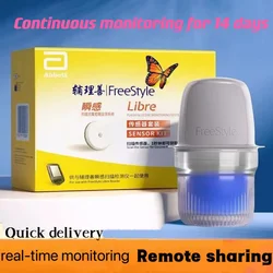 Freestyle Libre 24-hour real-time monitoring blood glucose meter sensor scanner Sanguis finger diabetes blood glucose monitor