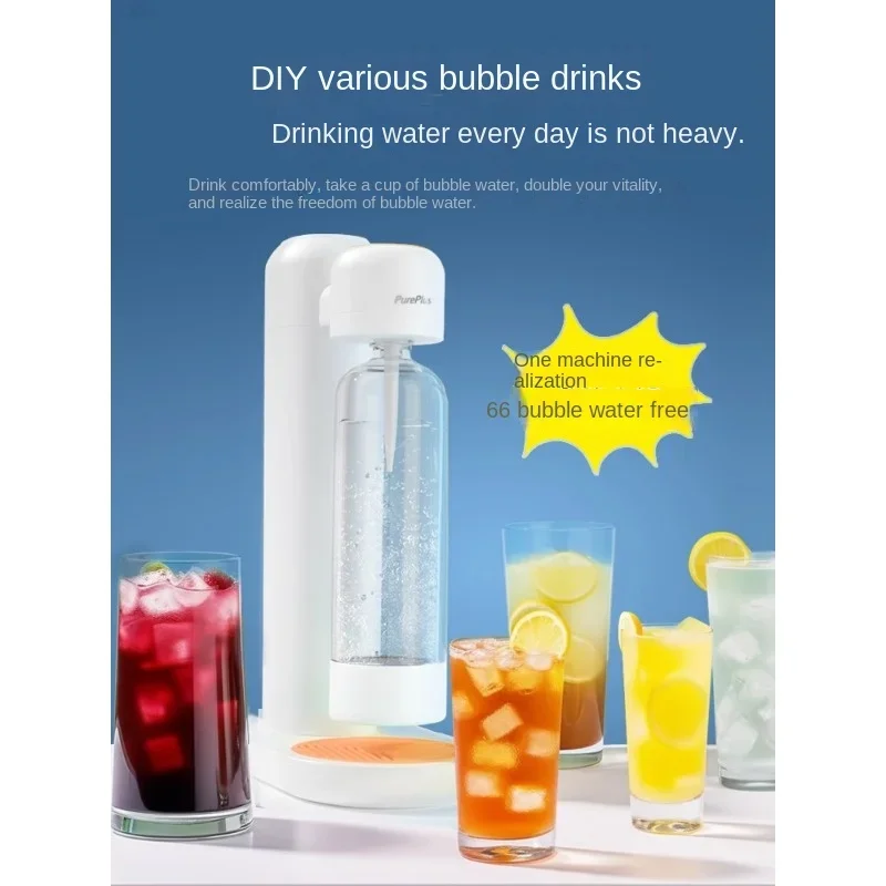 Sparkling Water Machine Commercial Household Homemade Soda Soda Water Carbonated Water Beverage Pumper Gas Cylinder