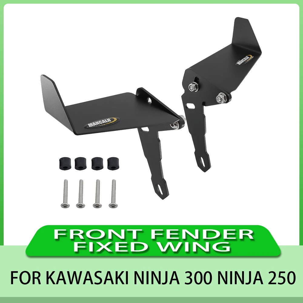 Motorcycle Front Fender Fixed Wing, Adjustable Fender Suitable For Kawasaki Ninja300 Ninja250 Ex300 Ex250 Z300 Z250 2013-2017