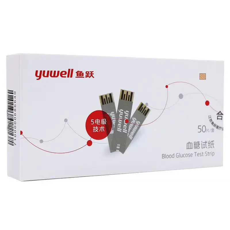 Yuwell Universal Blood Glucose Meter Test Paper Sampling And Needle 25Pcs And 50Pcs Accurate Measurement Rapid Test