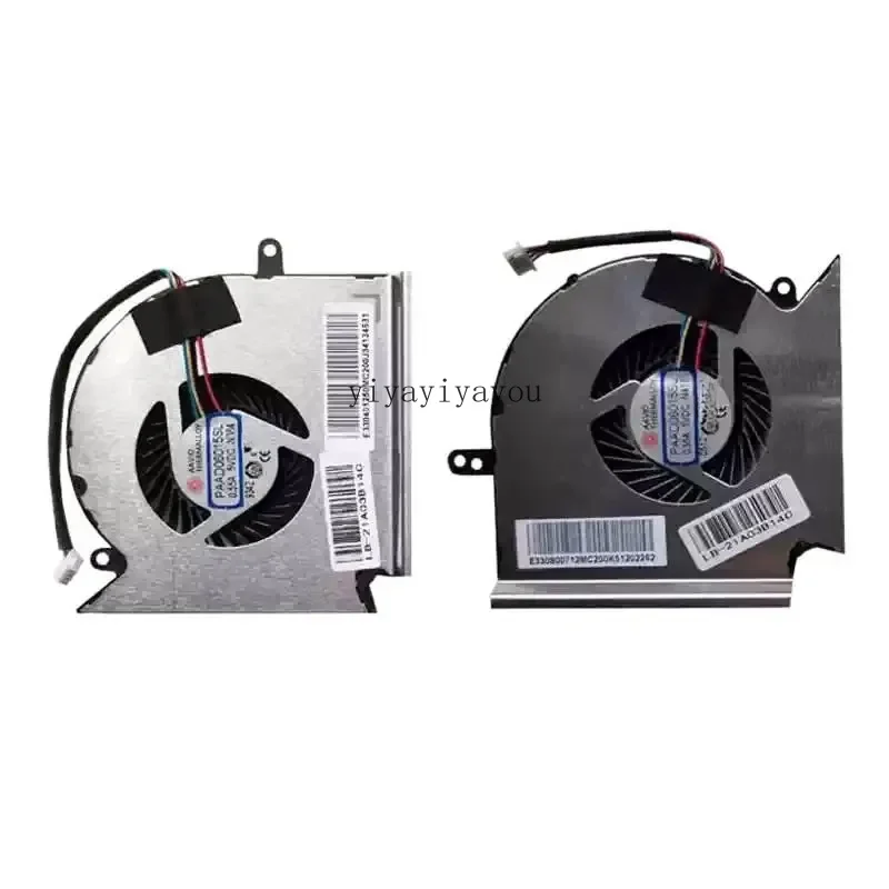 Computer Cpu Fans F…