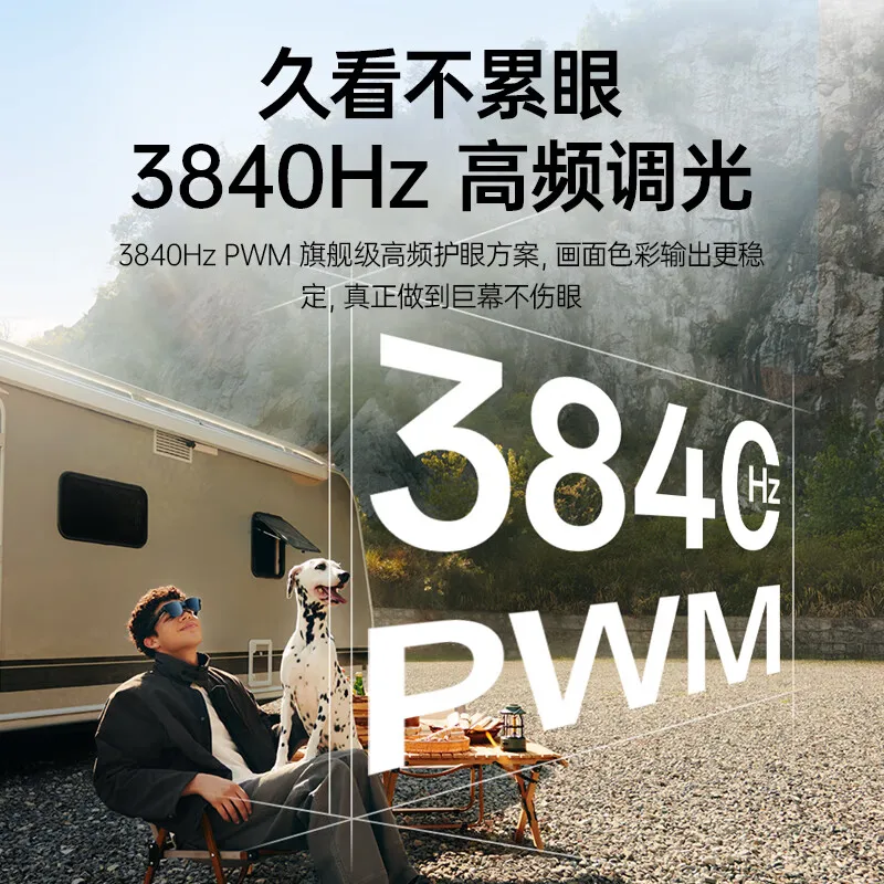 Novos óculos AR inteligentes RayNeo Air 3S Pro, equivalentes a 4 metros 135 polegadas, som surround 3D, 120 Hz