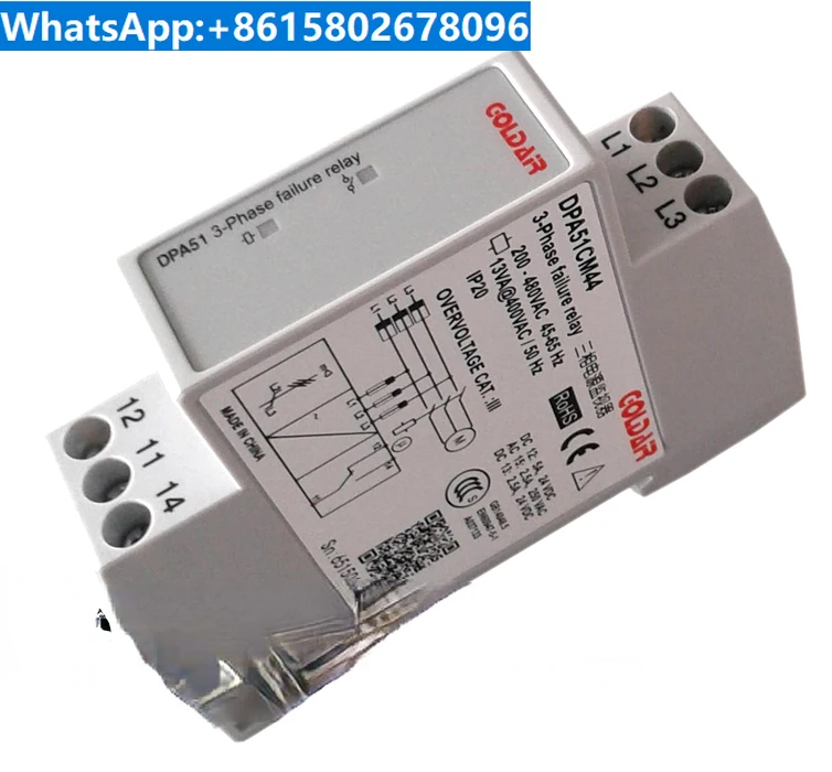 

Three phase relay power monitor DPA51CM44 phase sequence relay missing phase protector