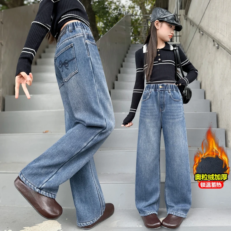 

Baby Girls Jeans Winter and Autumn 2025 New Foreign Style Straight Autumn Wide-leg Pants Girls Insulated Casual Pants Ages 4-14Y