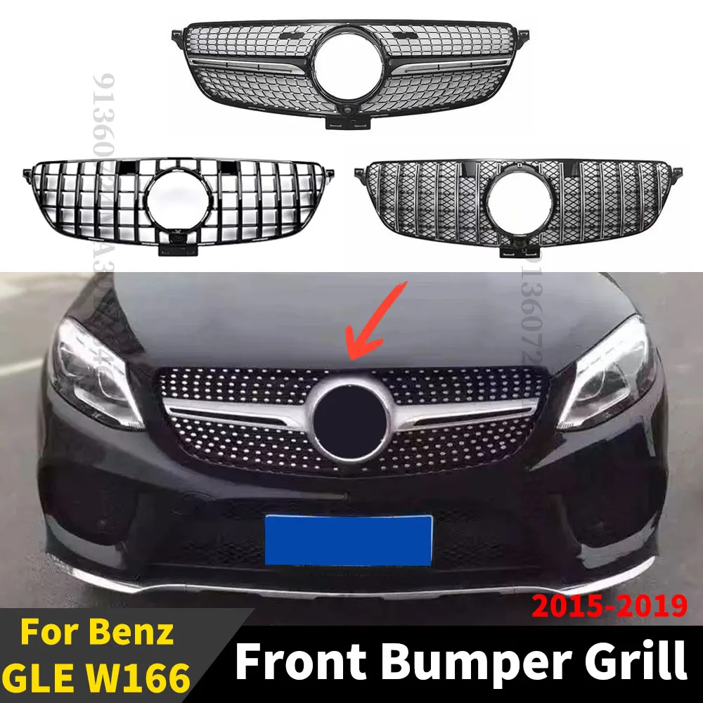 

Modified Hood Mesh Front Inlet Grille Bumper Grill For Mercedes Benz GLE W166 2015-2019 300 350 400 320 500 GT GTR Diamond Style