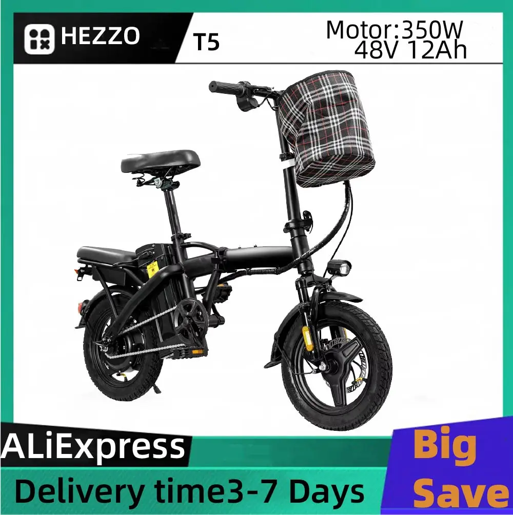 

Электровелосипед для взрослых HEZZO T5 с мотором 350W, складной, с батареей 48V 12Ah, городской электровелосипед с 14-дюймовыми шинами.