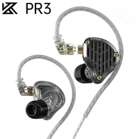 KZ X HBB PR2&PR3 Best In-Ear HiFi Earphone Planar Magnetic Driver Metal Bass IEMs Monitor Wired Headphones Silver-Plated Cable