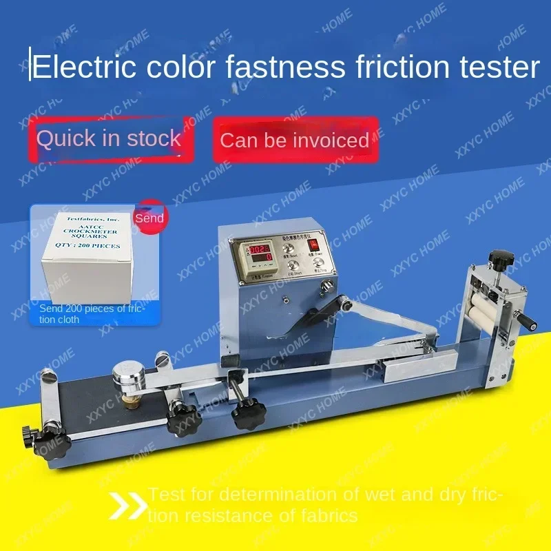 Y571 Dyeing Electric Friction Color Fastness Tester Preset Fabric Dry and Wet Friction Color Fastness Tester