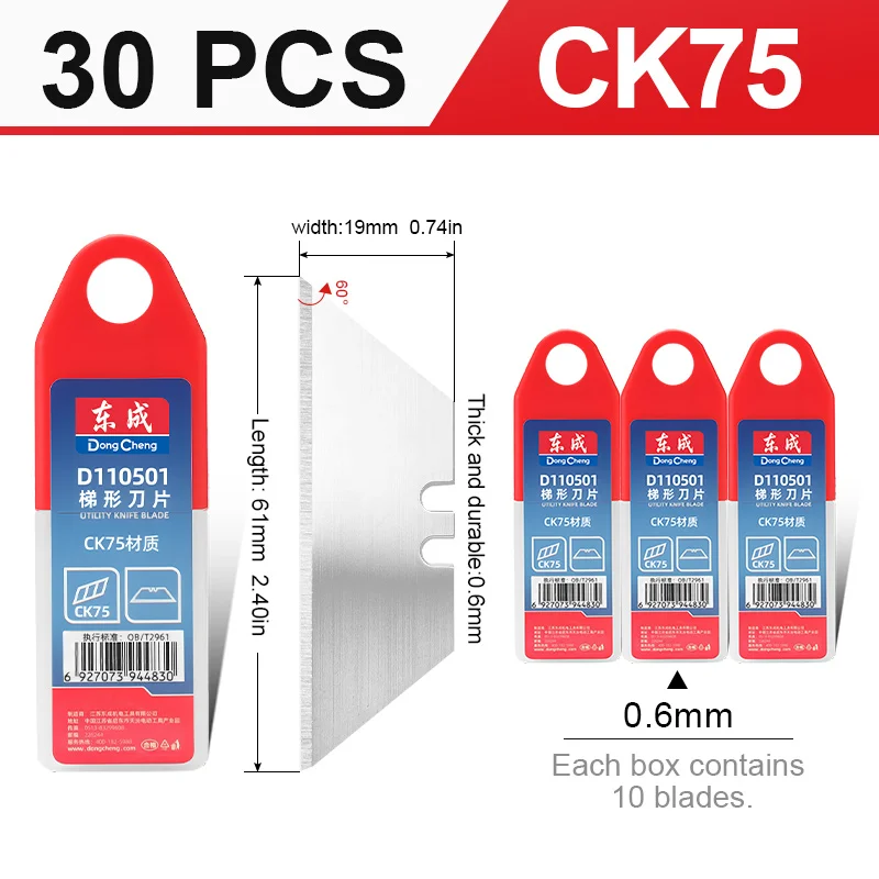 T-type mesjes voor zwaar gebruik - CK75 hoogwaardig koolstofstaal, 19 mm breed, 62HRC hardheid, scherp & duurzaam voor doe-het-zelf