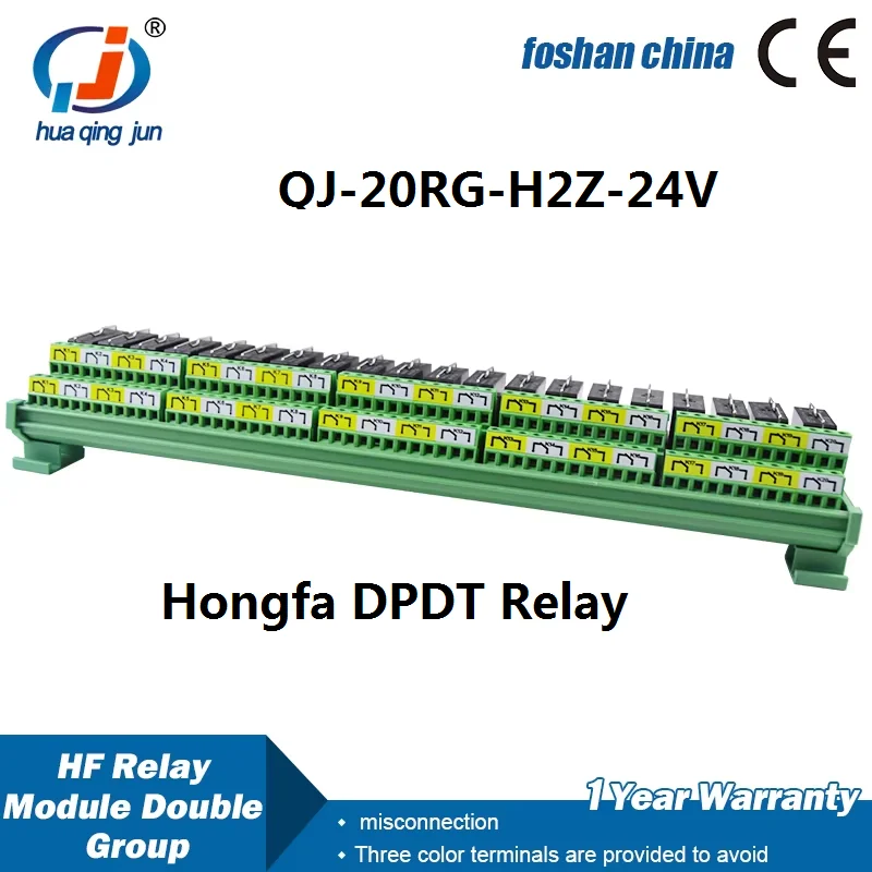 Foshan Chingjun 20-Channel DPDT Hongfa Relay Module QJ-20RG-H2Z-24V JQX-115F Electromagnetic Relays for PLC