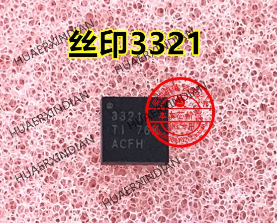 جديد TPS53321RGTR TPS53321 الطباعة 3321 QFN16 في الأسهم