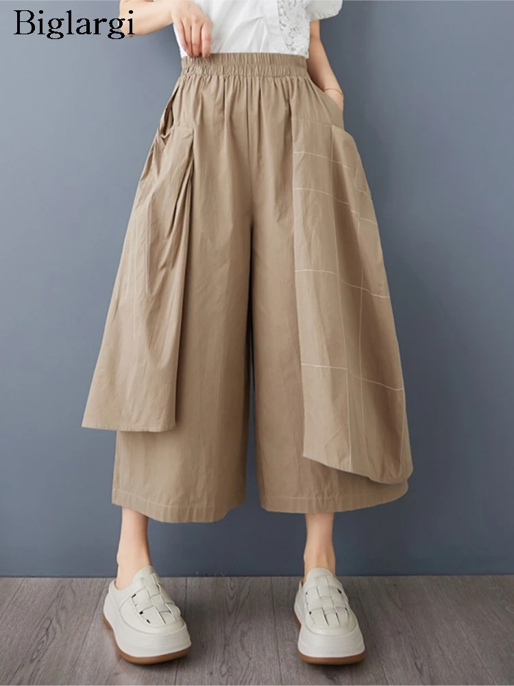 

Oversized Elastic High Waist Summer Wide Leg Pant Women Irregular Patchwork Fashion Ladies Trousers Casual Loose Woman Pants