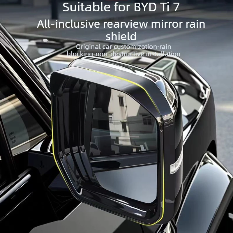 byd-ti-7-車用バックミラー雨よけフレーム、レインシールド、特殊自動車部品に適しています。