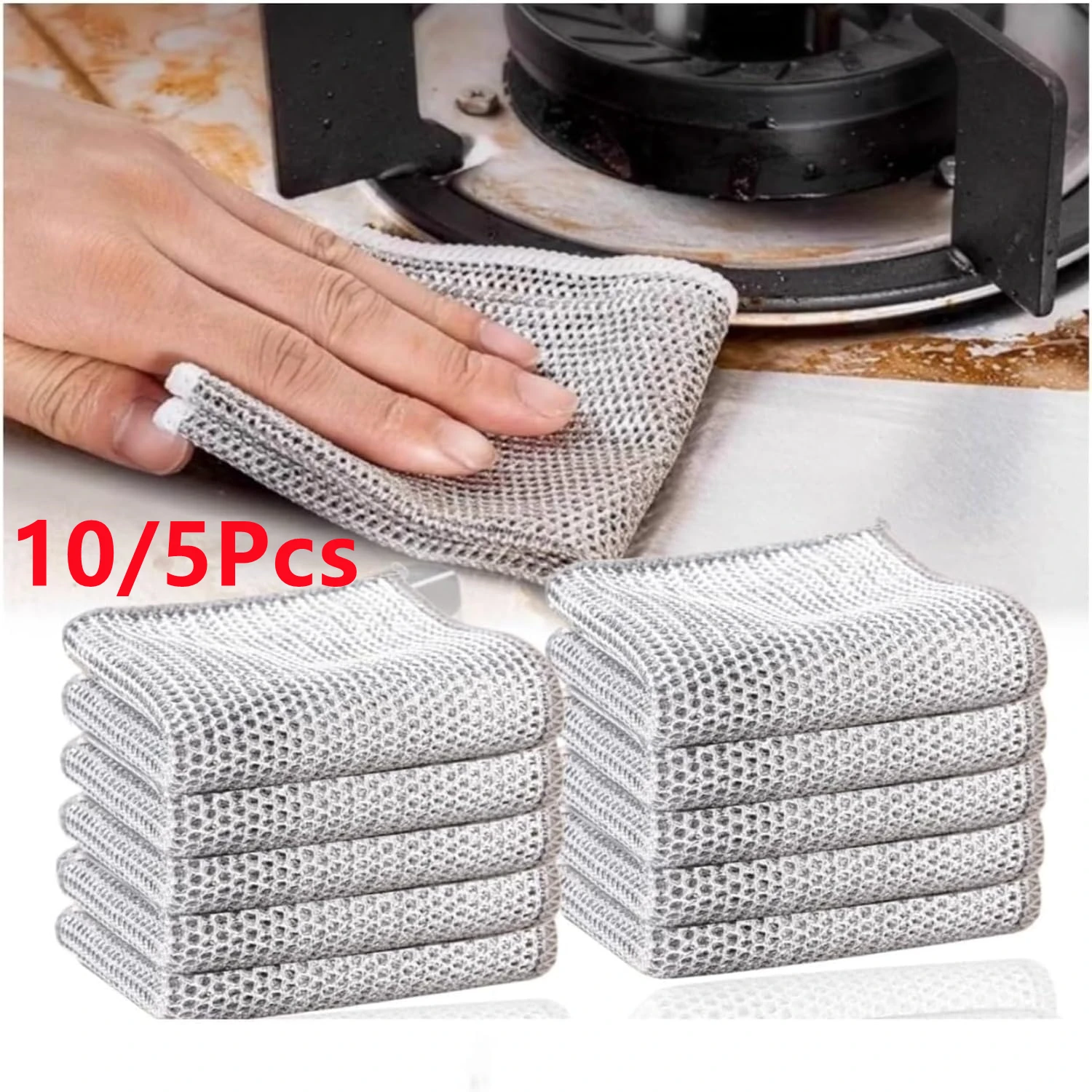 

5pcs/10pcs silver wire rag 20cm*20cm wire rag non-stick oil rag metal wire cleaning cloth