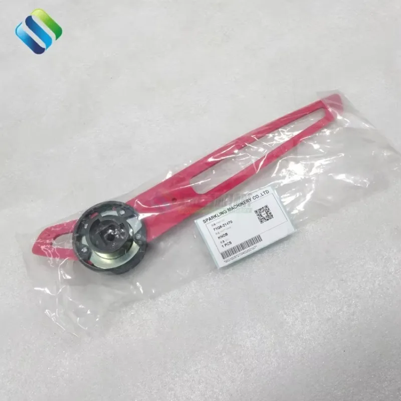 71Q6-21470 Safety Lever R140LC9 R250LC9 Construction Machinery Safety Lever Excavator 71Q6-21470