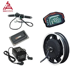 Motore del mozzo SiAECOSYS 6000W 72V 110kph V3 con controller EM200-2SP e kit per moto elettrica