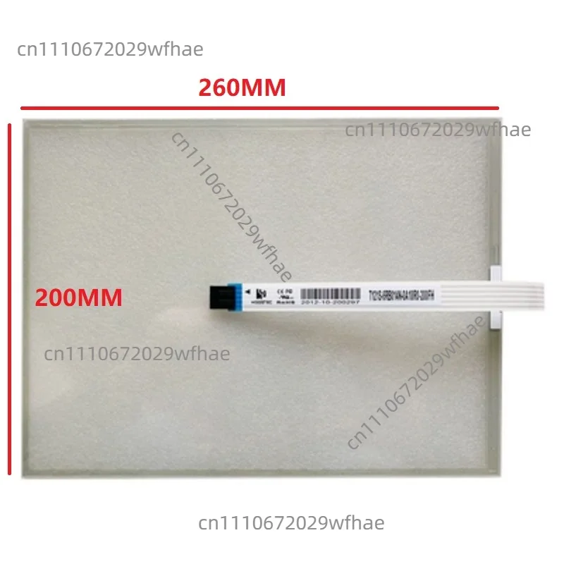 12.1inch 5-Wire For HiGGSTEC T121S-5RB014N-0A18R0-200FH Resistive Glass Touch Screen Panel  260*200mm