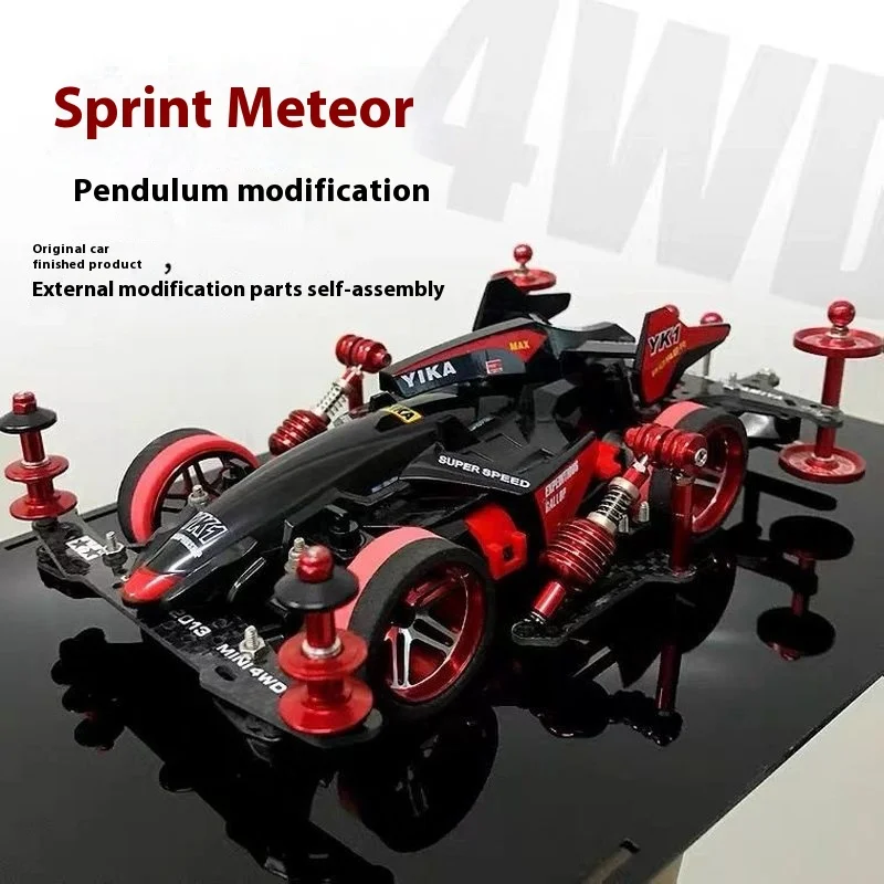 1/3  Suspension Mini 4WD Car Parts Aluminum Alloy Modification Kit Painted Shell Absorber MA Chassis Assembled Edition Ornament