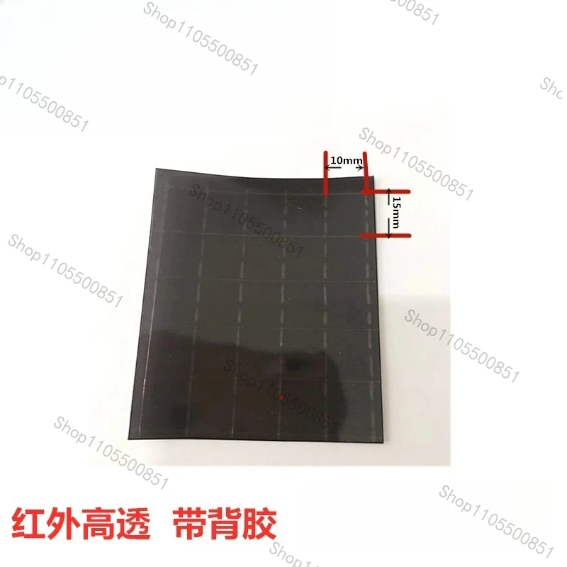 Infrared filter membrane Visible light cutoff filter Infrared light transmission membrane with adhesive backing