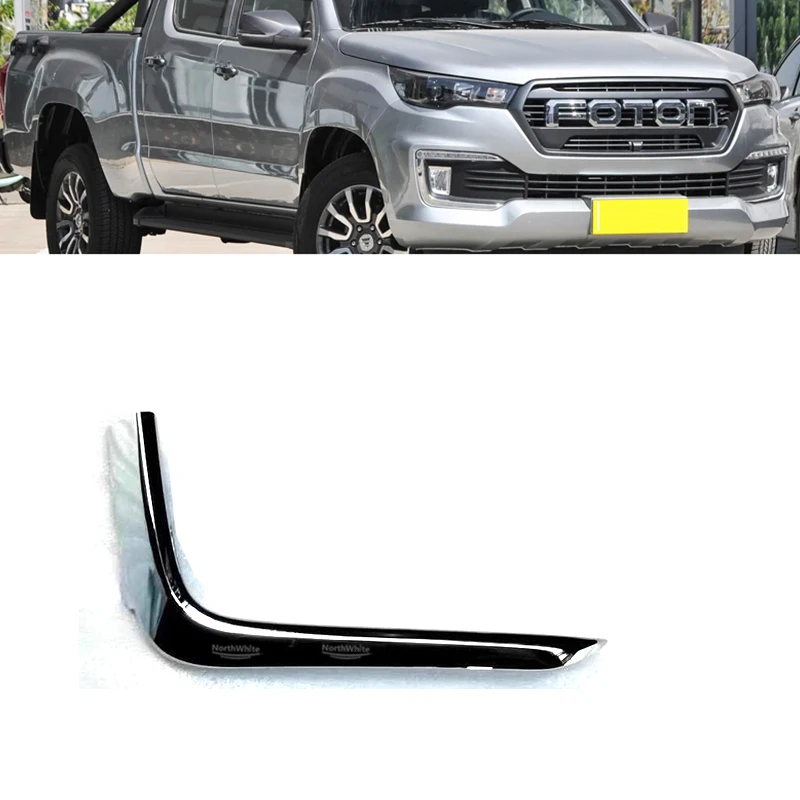 Fog Lamp Frame Trim For Foton Tunland Bright Strip Decorative Strip