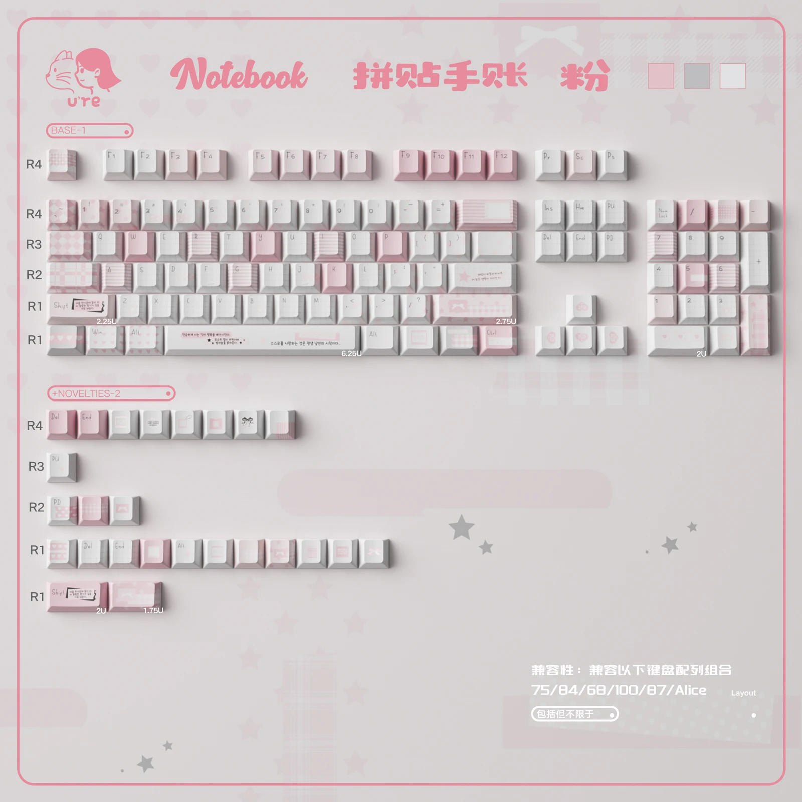 

129 клавиш, колпачки для клавиш для ноутбуков, Dye-Sub Cherry Profile, наборы колпачков для клавиш из ПБТ, розовые, милые, для механической клавиатуры MX, 61/64/87/96/104