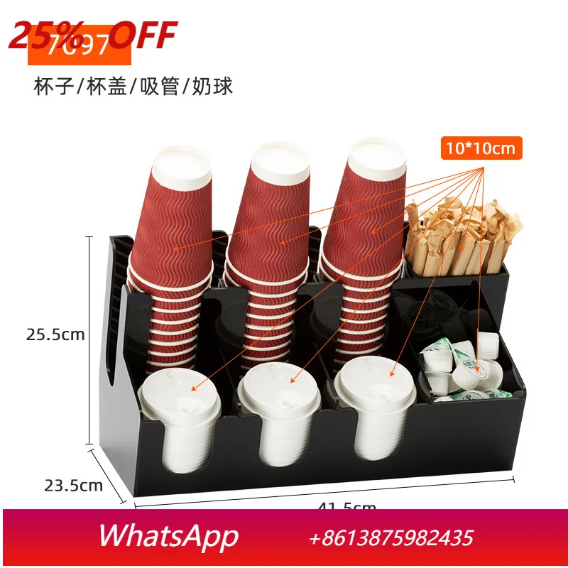 

CX black acrylic pine disposable paper cup lid cup holder milk tea shop multi-functional storage cup holder