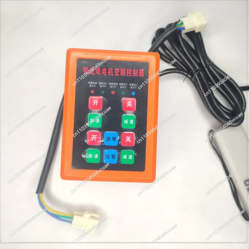 

For Conversion Electric Spray Insecticide Machine Remote Controller 48 V / 12 V/v / 220 V and 60 Sprayer Motor Accessories