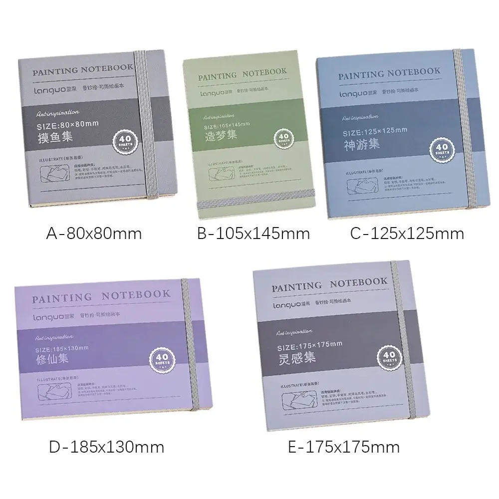 Small Tearable Painting Book Art Supplies Inspiration Record Drawing Book Portable Notebook