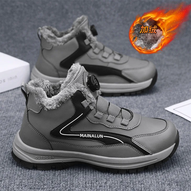 Men's Winter Mid-Top Snow Boots Thick-Soled Fashionable Cold-Resistant Anti-Slip Fleece Lined Warm Cotton Shoes