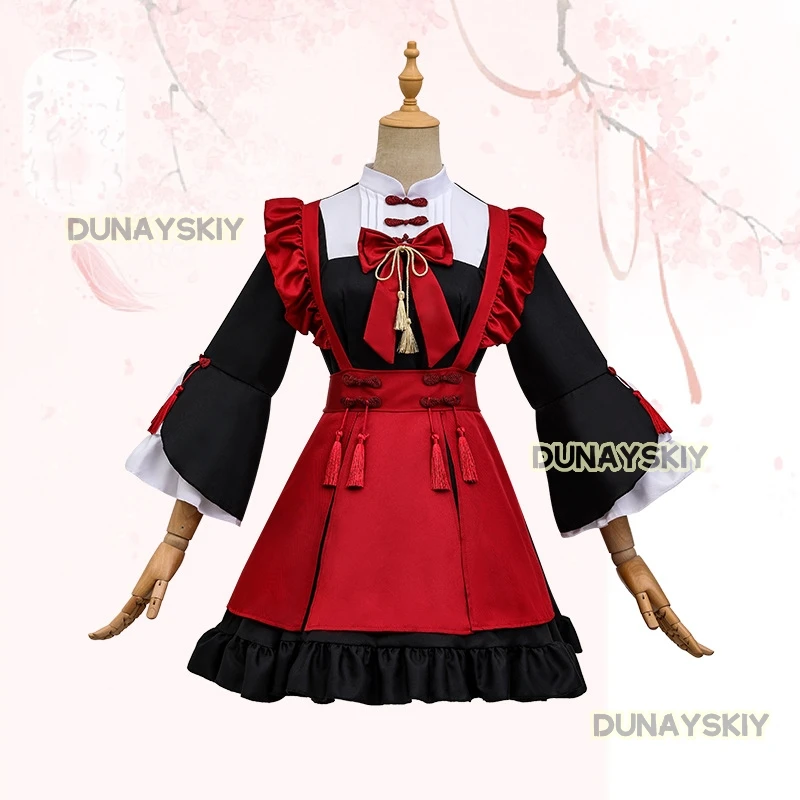 Red and Black LOLITA Maid Costume COS Performance Costume Game Anime Role-playing Costume Sweet Fresh Dress