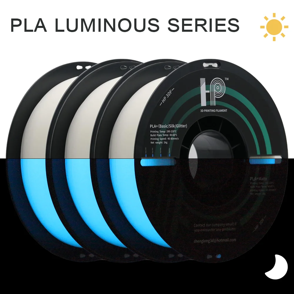 

HP3DF 3 рулона (3 кг), светящаяся в темноте нить для 3D-принтера, 1,75 мм, гладкая, 100% без пузырьков, подходит для большинства 3D-принтеров FDM